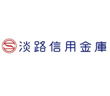 淡路信用金庫魚住支店の画像1