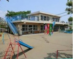 屋城保育園