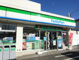 ファミリーマート