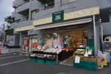 FUJI山元町店