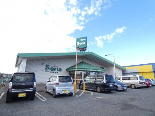 Seria セリア 八街榎戸店情報ページ 千葉市緑区の新築戸建て 賃貸など不動産のことならapricothouse