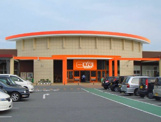 The Big EXTRA(ザ・ビッグエクストラ) 那須塩原店