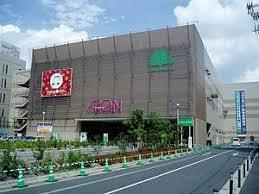 イオン喜連瓜破駅前店の画像1
