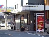 マクドナルド 内環喜連店