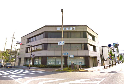 京都銀行九条支店の画像1
