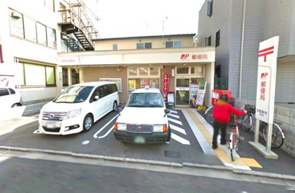 京都東寺郵便局の画像1