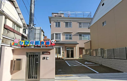 ひかり保育園の画像1