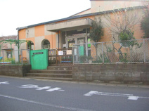 千葉市さつきが丘第一保育所