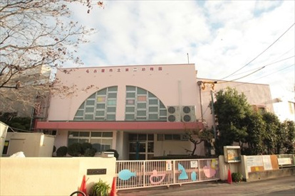 名古屋市立第二幼稚園の画像1