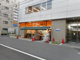 アコレ 船橋本町6丁目店の画像