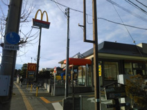 マクドナルド 甲府湯村店