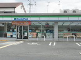 ファミリーマート 東大阪大蓮南四丁目店