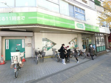 コープみらい コープ白山店の画像1