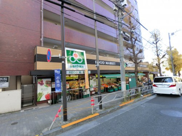 三徳白山店の画像1