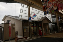 天理親里館郵便局