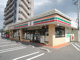 セブンイレブン多摩乞田店の画像