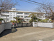 平塚市立神田小学校の画像