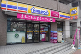 ミニストップ 中野坂上店