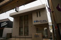 医療法人岩井メディカルクリニック