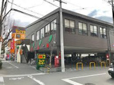 びっくりドンキー 瓜破店
