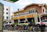 マクドナルド 今川店