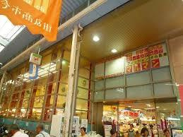 ニューマルシェ 千林くらしエール館店情報ページ 東大阪市 小阪の賃貸はホームメイトfc小阪店