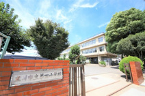 立川市立第四小学校
