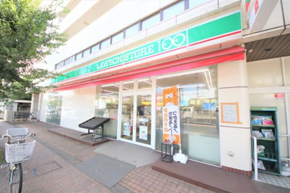 ローソンストア100 LS立川南通店の画像1