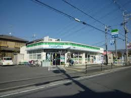 ファミリーマート 八尾旭ヶ丘店の画像1
