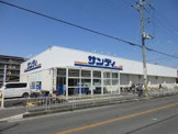 サンディ 八尾旭ヶ丘店