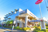 ジョナサン綱島店