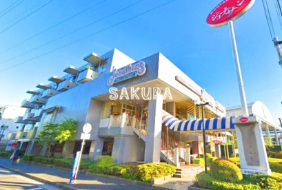 ジョナサン綱島店の画像1