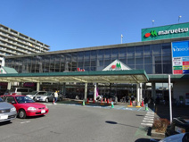 マルエツ さがみ野店