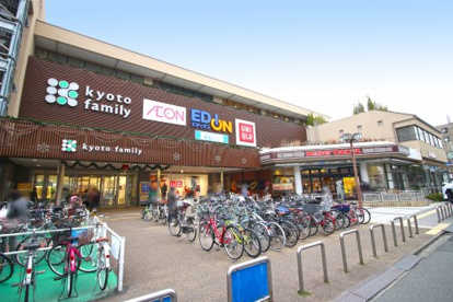 京都ファミリー（イオン 京都西店）の画像2