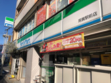 ファミリーマート用賀駅前店