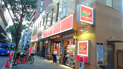 ドン・キホーテ ピカソ桜上水店の画像1