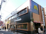 マクドナルド 経堂駅前店