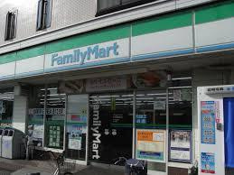 ファミリーマート 大東野崎店の画像1