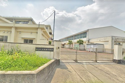 横浜市立上矢部小学校の画像1