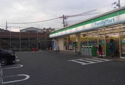 ファミリーマート 吹田山田南店の画像1