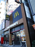 マクドナルド 葛西店