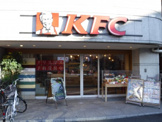 ケンタッキーフライドチキン葛西店