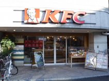 ケンタッキーフライドチキン葛西店