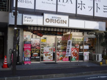キッチンオリジン 葛西店
