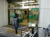 りそな銀行 学芸大学駅前支店