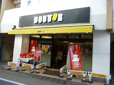 ドトールコーヒーショップ 学芸大学西口店の画像1