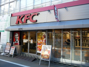 ケンタッキーフライドチキン学芸大学店の画像1