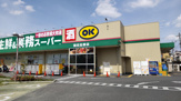 業務スーパー 関目高殿店