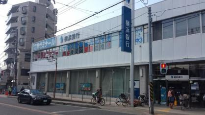 横浜銀行 座間支店の画像1