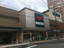 マルヤス 南春日丘店